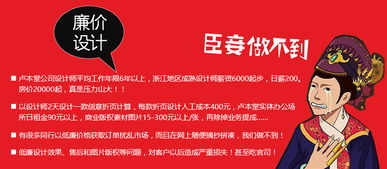 專業(yè)三折頁設(shè)計(jì)服務(wù)與咨詢策劃 您的滿意，我們的承諾