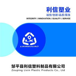 中國(guó)濱州鄒平縣黃頁(yè) 稀土功能材料銷售企業(yè)名錄與產(chǎn)業(yè)洞察